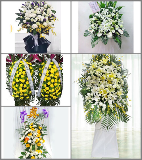 福建南平浦城县官路乡高门村白事花篮预定