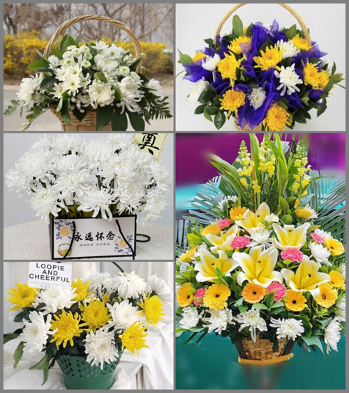 福建南平浦城县官路乡高门村白事提篮配送